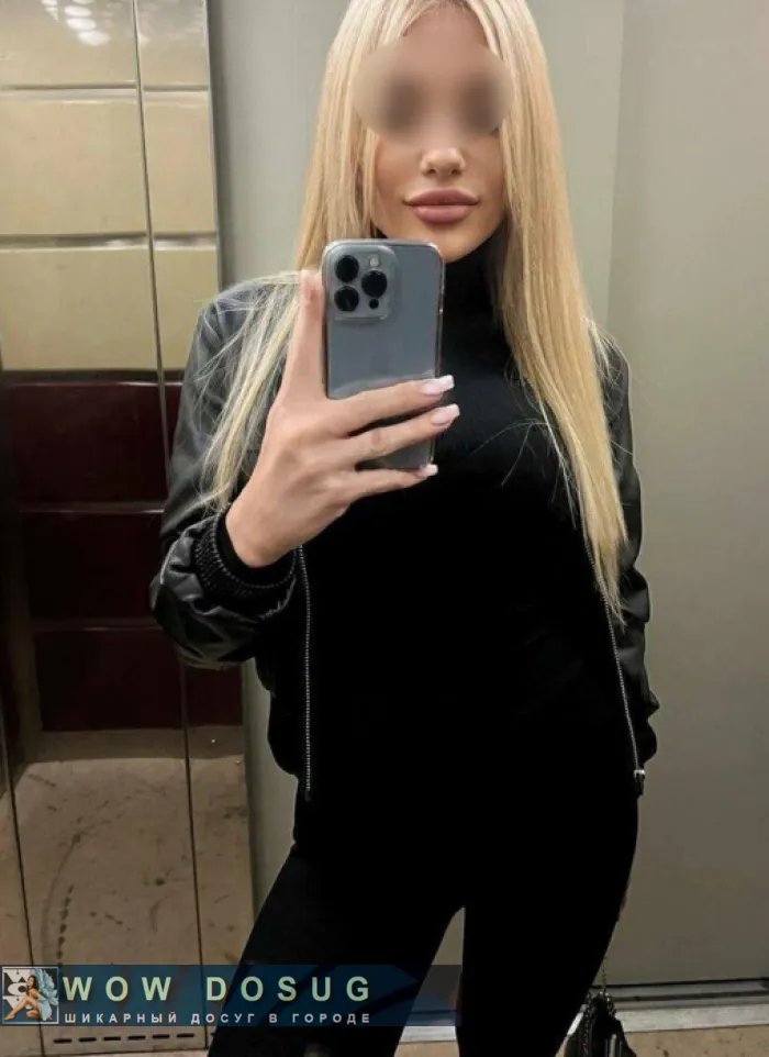 проститутка проститутка Инна Чебаркуль +7 (933) 985-8976