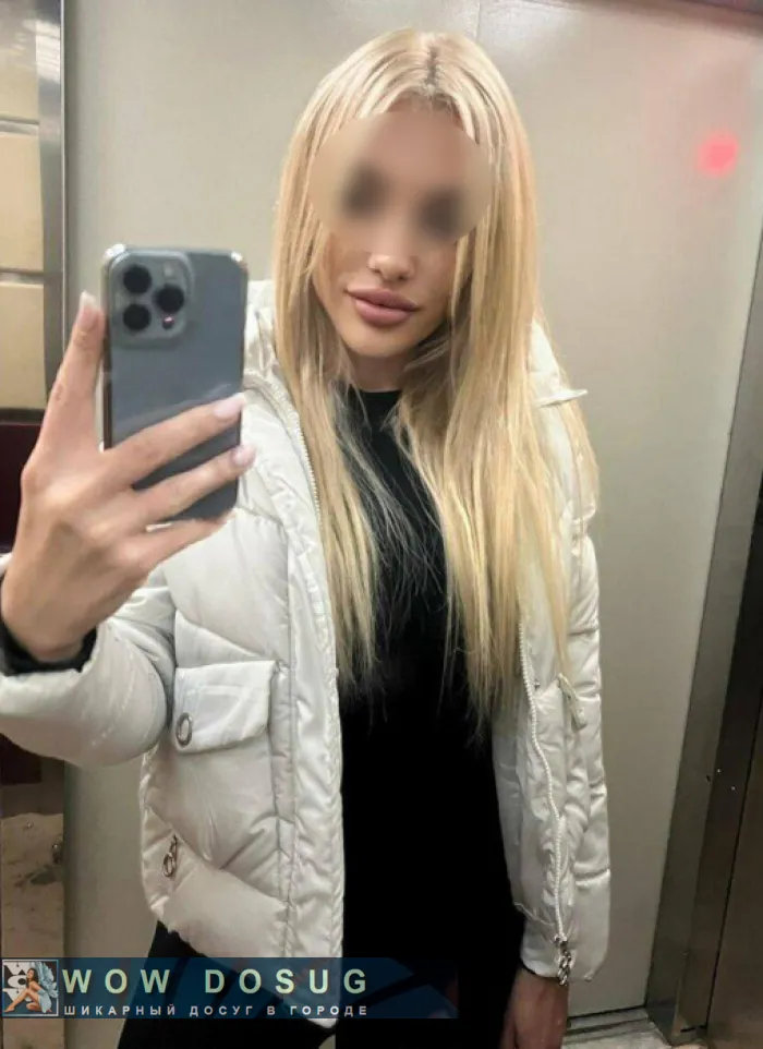 проститутка фея Инна, Чебаркуль, +7 (933) 985-8976