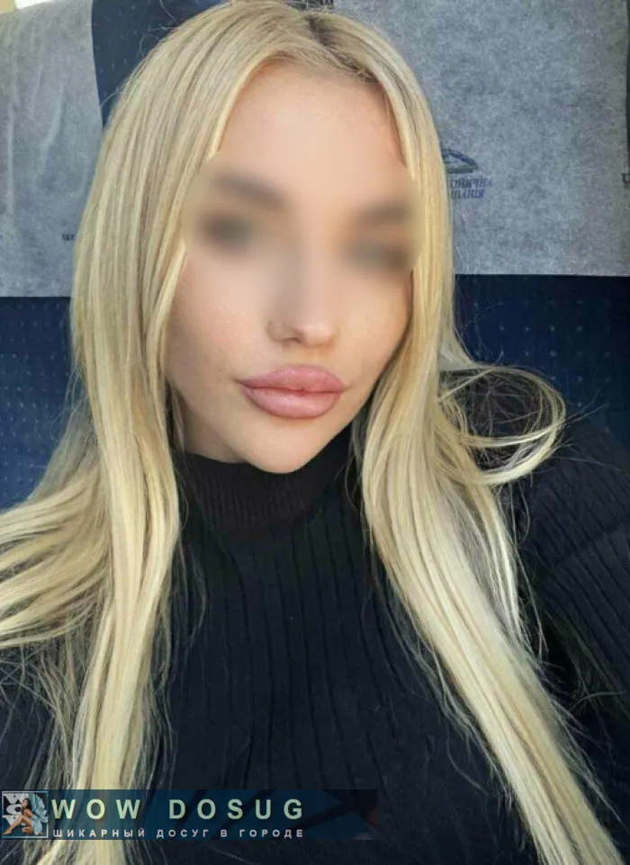 проститутка шлюха Инна, +7 (933) 985-8976