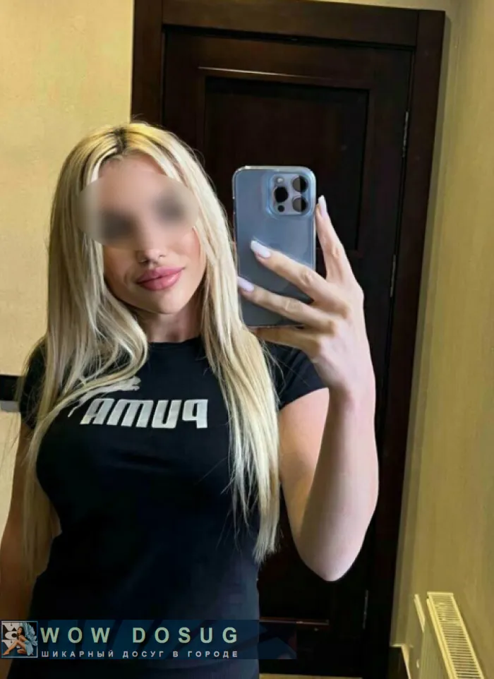 проститутка Инна проститутка Чебаркуль