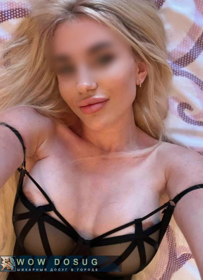 проститутка путана Инна, +7 (933) 985-8976